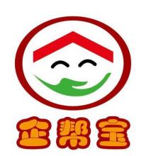 邯鄲工商稅務(wù)代理