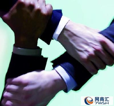 武漢永卓工商代理變更稅務(wù)登記