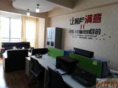 創(chuàng)業(yè)特惠：武漢公司注冊與稅務(wù)記賬代理服務(wù)