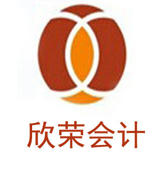 武漢稅務(wù)代理：專業(yè)財(cái)務(wù)咨詢，助力企業(yè)合規(guī)發(fā)展