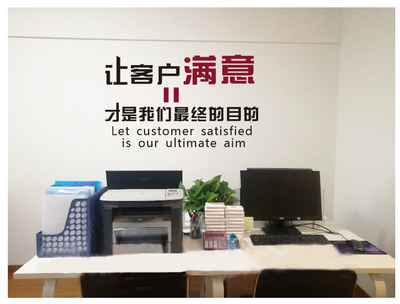 硚口區代理記賬首選匯創財稅，專業會計團隊助力武漢稅務無憂